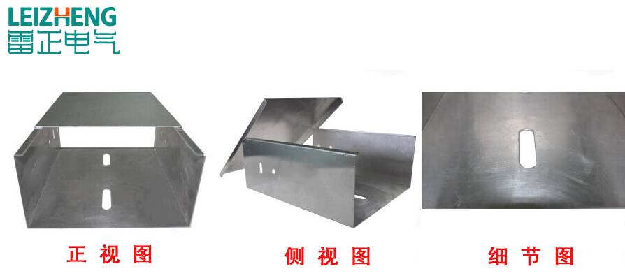 铝合金桥架国标厚度