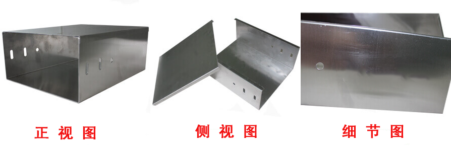 铝合金电缆桥架图片