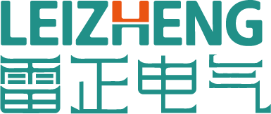 雷正电气