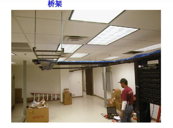 电缆桥架安装效果图