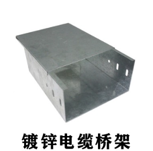 电缆桥架/线槽规格和型号有哪些（多图）