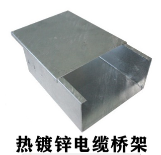 电缆桥架/线槽规格和型号有哪些（多图）