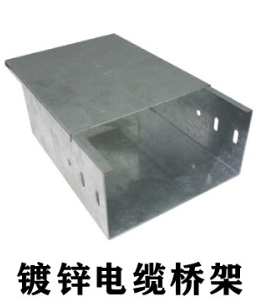 镀锌桥架国标厚度