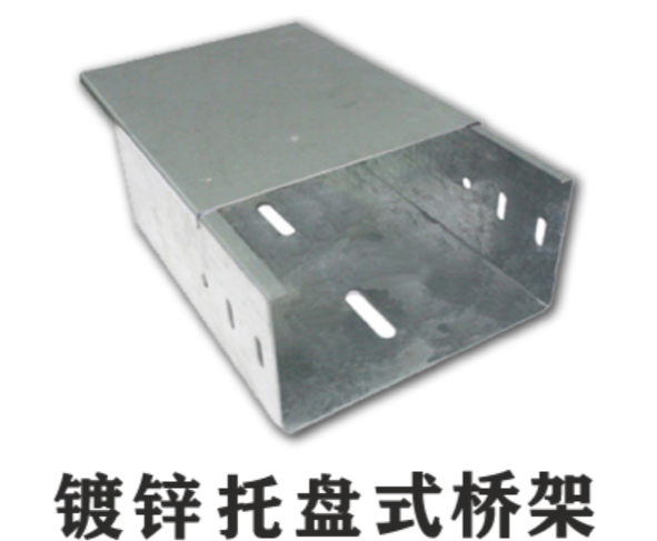 防火线槽与镀锌线槽的区别