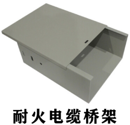 防火线槽与金属线槽的区别