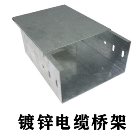 金属桥架和玻璃钢桥架什么区别