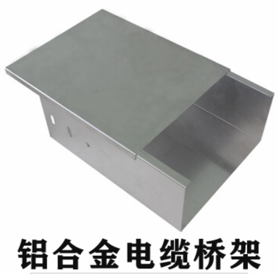 热浸镀锌线槽与铝合金线槽的区别