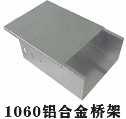 铝合金线槽规格型号