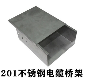 不锈钢电缆线槽多少钱一米